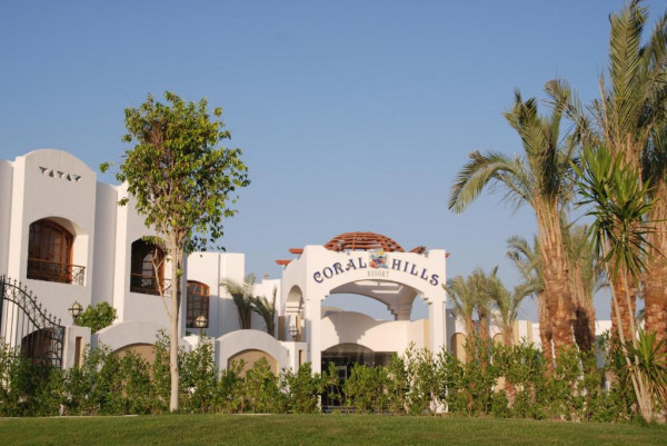 Hotel Coral Hills