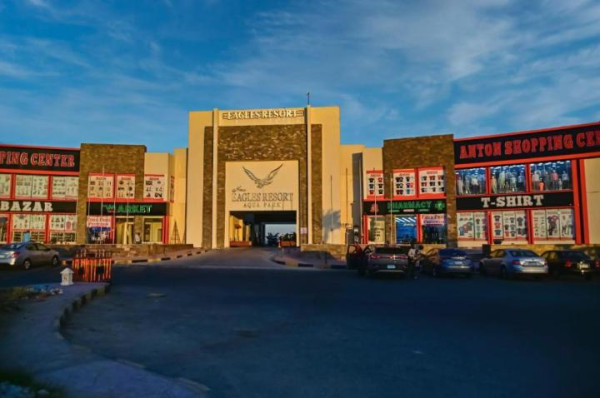 New Eagles Aqua Park Resort