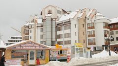 Hotel Pirin