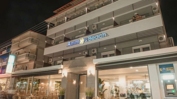 Hotel Ammos Seaside